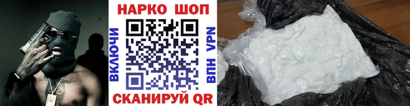 Купить наркотик аптеки Элиста Канабис  Галлюциногенные грибы  ГАШ  ОМГ ОМГ tor  Меф мяу мяу 