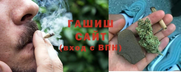 меф VHQ Волосово