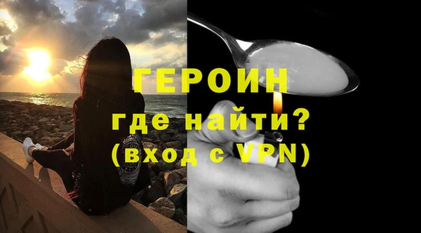 MDMA Premium VHQ Ростов