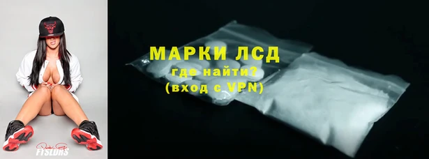 меф VHQ Волосово