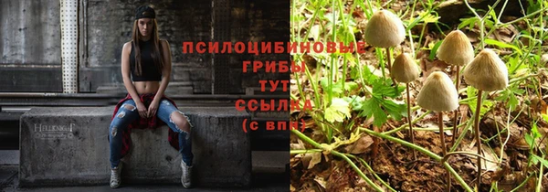 меф VHQ Волосово