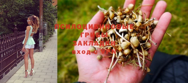 меф VHQ Волосово