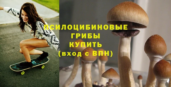 меф VHQ Волосово