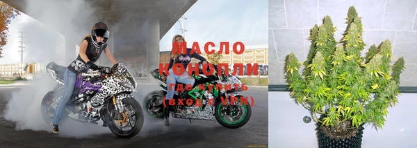 меф VHQ Волосово