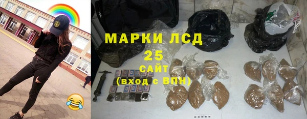меф VHQ Волосово