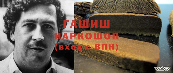 меф VHQ Волосово