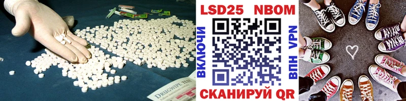 omg вход  Элиста  LSD-25 экстази кислота 