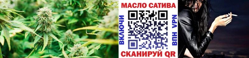 мориарти какой сайт  Элиста  ТГК Wax 